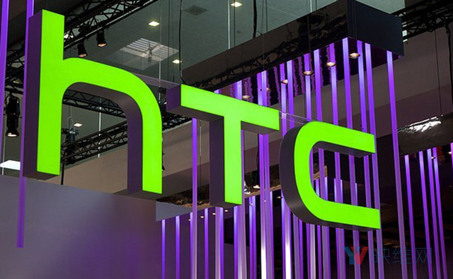 转职谷歌涨薪30％引不平衡，传HTC给全员加薪，VR部门涨10％