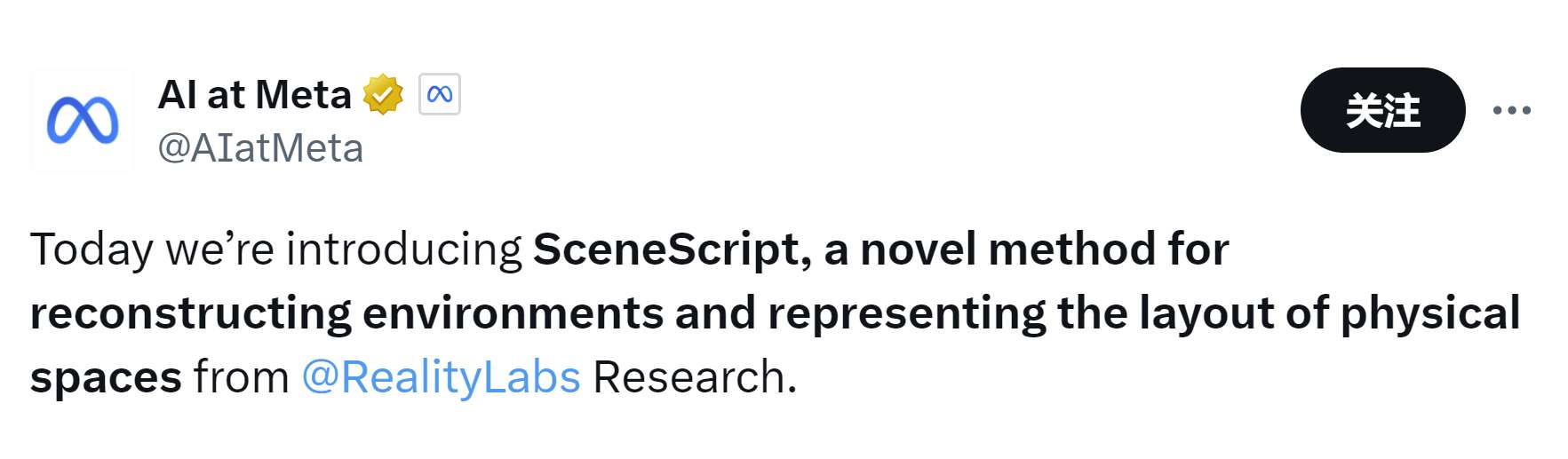 Meta发布Llama AI场景模型SceneScript，宣称AR里程碑，一督AI+AR未来