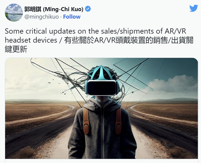 郭明錤：PSVR2削减产量，Quest Pro出货30万台，苹果MR首发市场反馈存疑