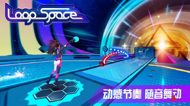 星为棋VR音乐节奏游戏《律动回廊》登陆Quest App Lab