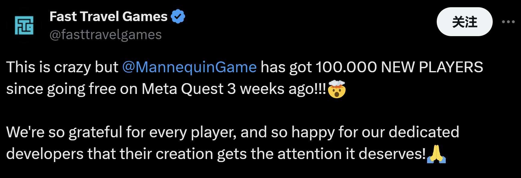 Quest游戏《Mannequin》转F2P模式后迅速吸引10万新玩家