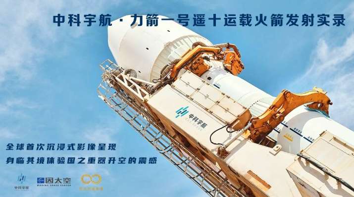 映维日报：苹果削减Vision Pro产量及营销，涂鸦模拟器《Graffiti VR》登陆PICO Store