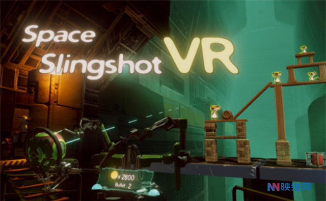 售价25.9元，《太空射手》登陆Pico Store，拉起弹弓消灭老鼠