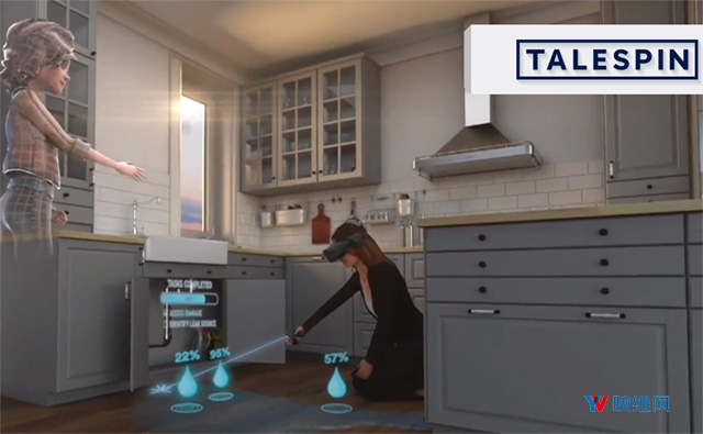 AR/VR培训创企Talespin完成1500万美元B轮融资，HTC参投