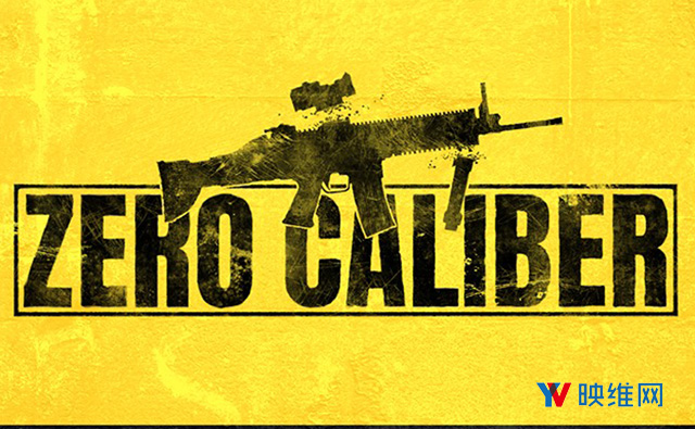 军事FPS VR游戏《Zero Caliber》正式登陆Oculus Home