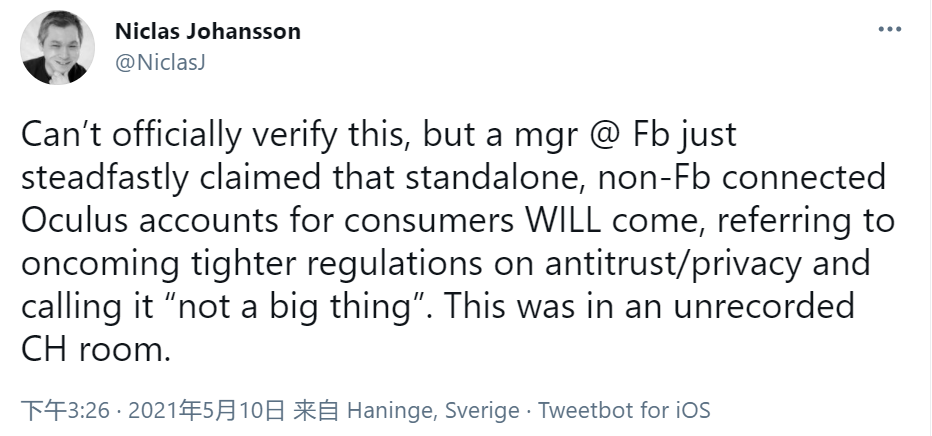 反垄断压力，欧洲Quest用户或将提供独立Oculus账户