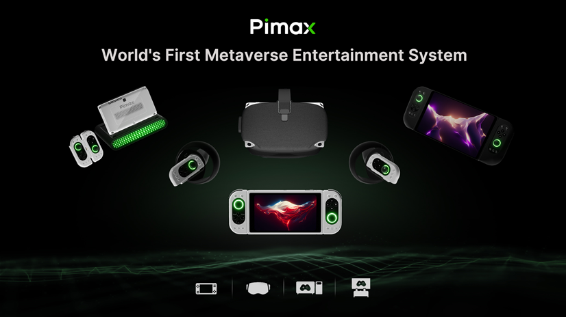 全球首款全真互联网终端Pimax Portal —Pimax Frontier 2022亮点回顾