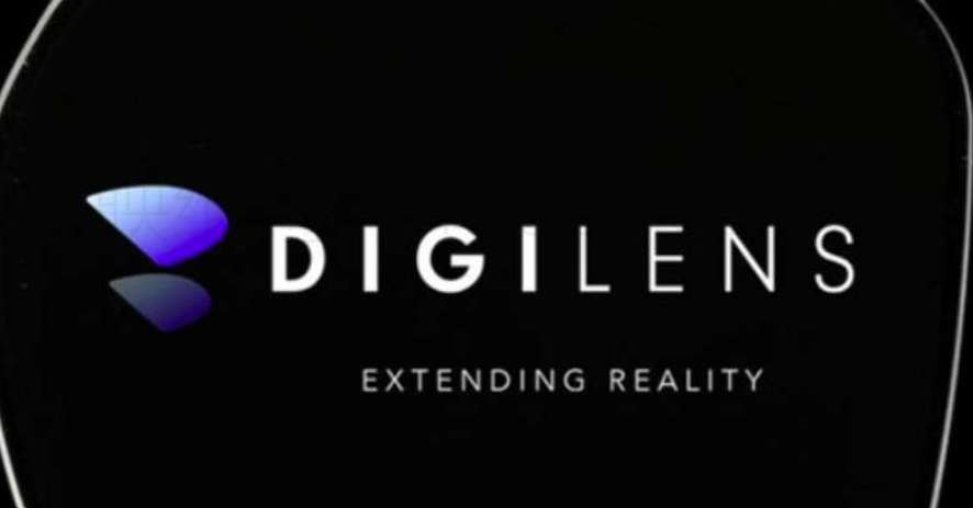DigiLens与Avegant合作，为AI智能眼镜提供高效实惠的显示器