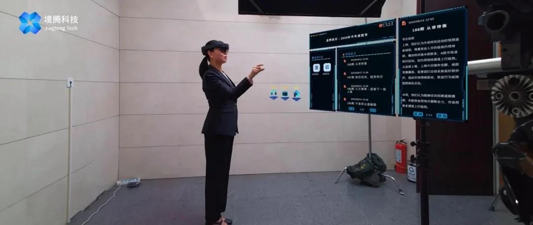 境腾科技荣升微软大中华区首家MRPP金牌合作伙伴