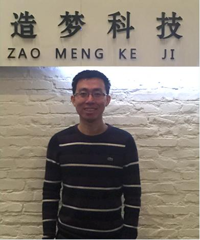 网易VR游戏合作伙伴是怎样一家国内创企？揭秘造梦科技
