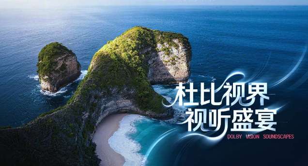 映维日报：Meta称对VR乐观并在持续开发新头显，英国王室亲试PICO MR头显体验VR手术