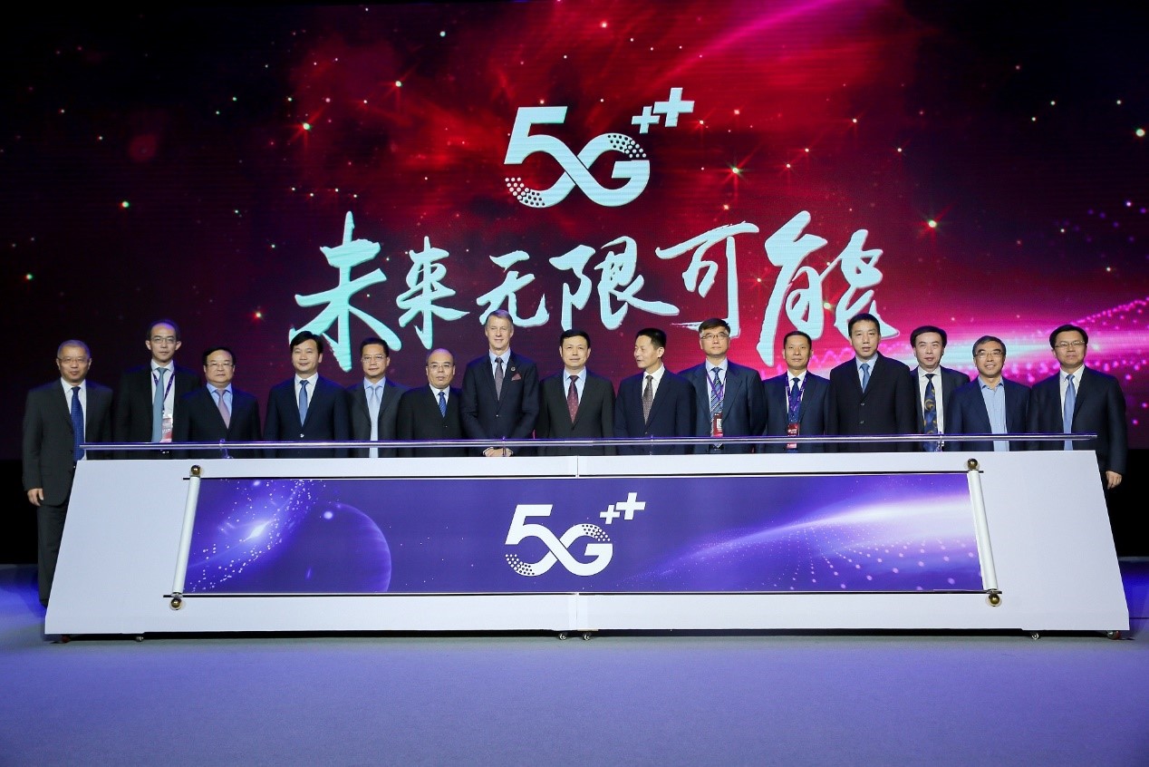 影创科技加入中国移动“5G终端先行者产业联盟”