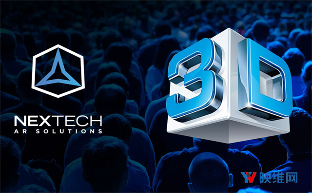 NexTechAR自称3D内容月浏览达300万次，购物转换率增加2.7倍
