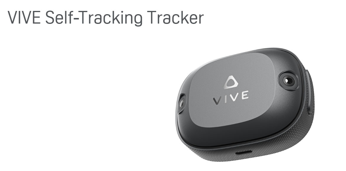 HTC发布自追踪式VIVE Tracker追踪器，采用内向外追踪
