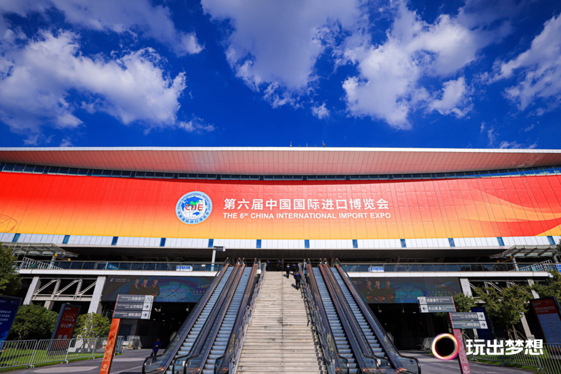 玩出梦想科技亮相进博会 硬核科技体验成关注焦点