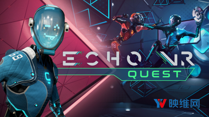 VR游戏《Echo Arena》发布Oculus Quest版