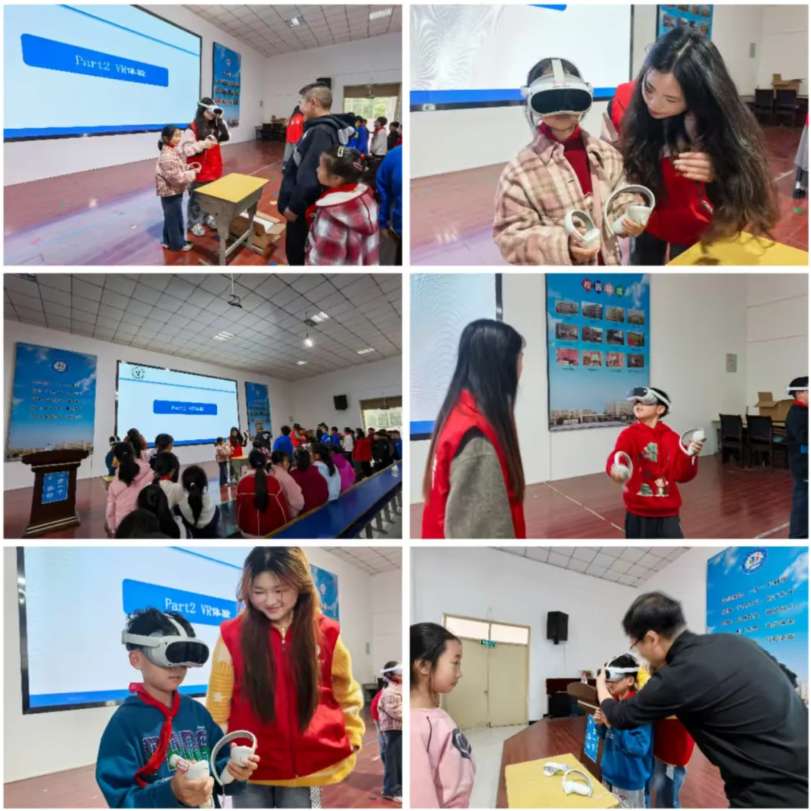 荆门市江山小学举办VR讲座，学生用PICO头显开启奇妙之旅