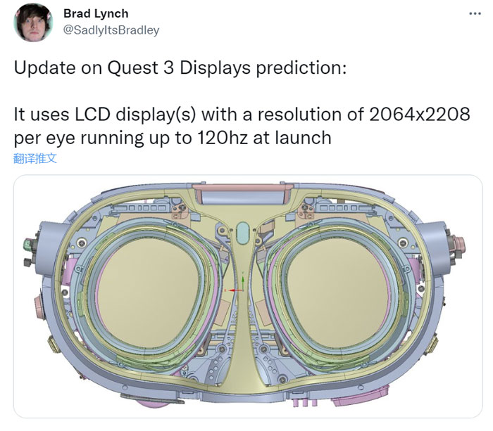 传Quest 3采用120Hz、单眼2064 x 2208分辨率的LCD屏