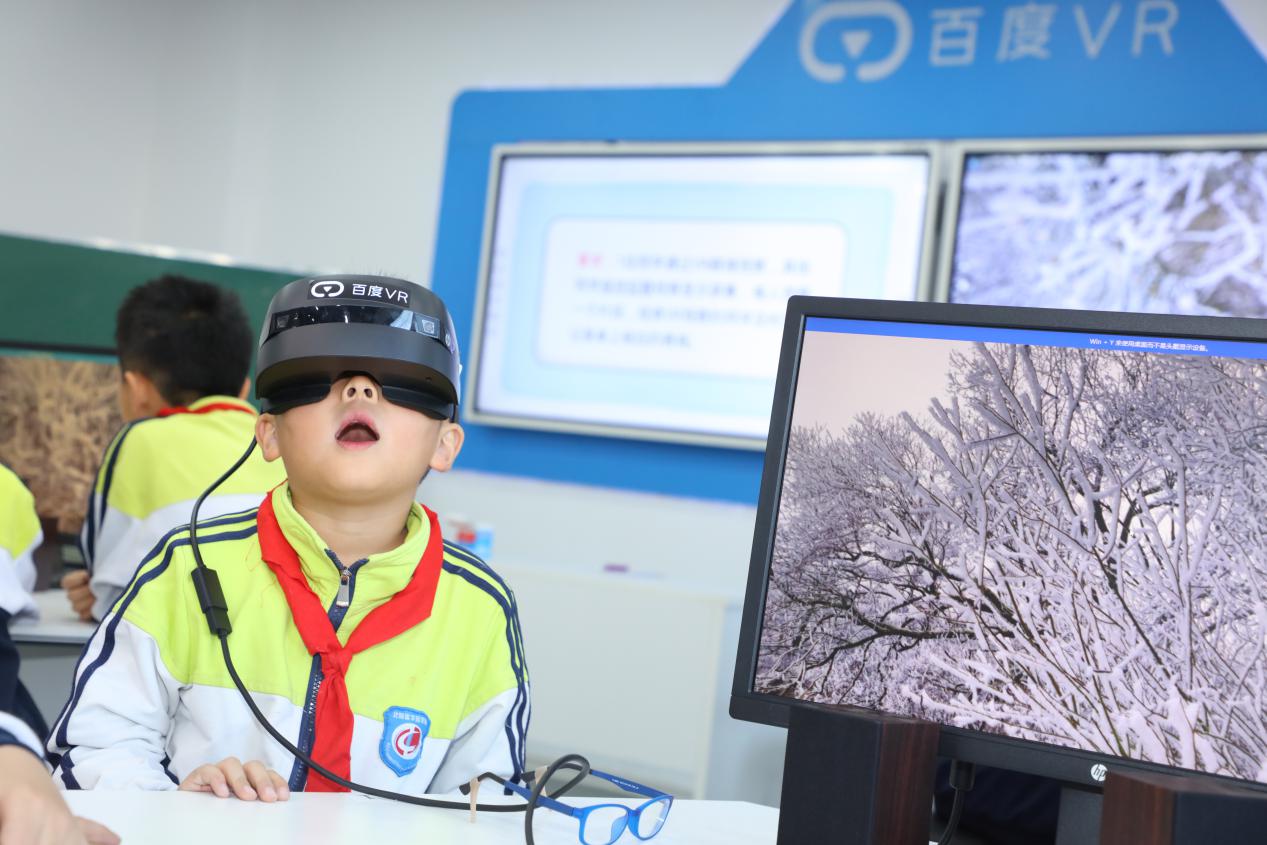 最新资讯K12教育+VR，能够衍生出多少想象空间？