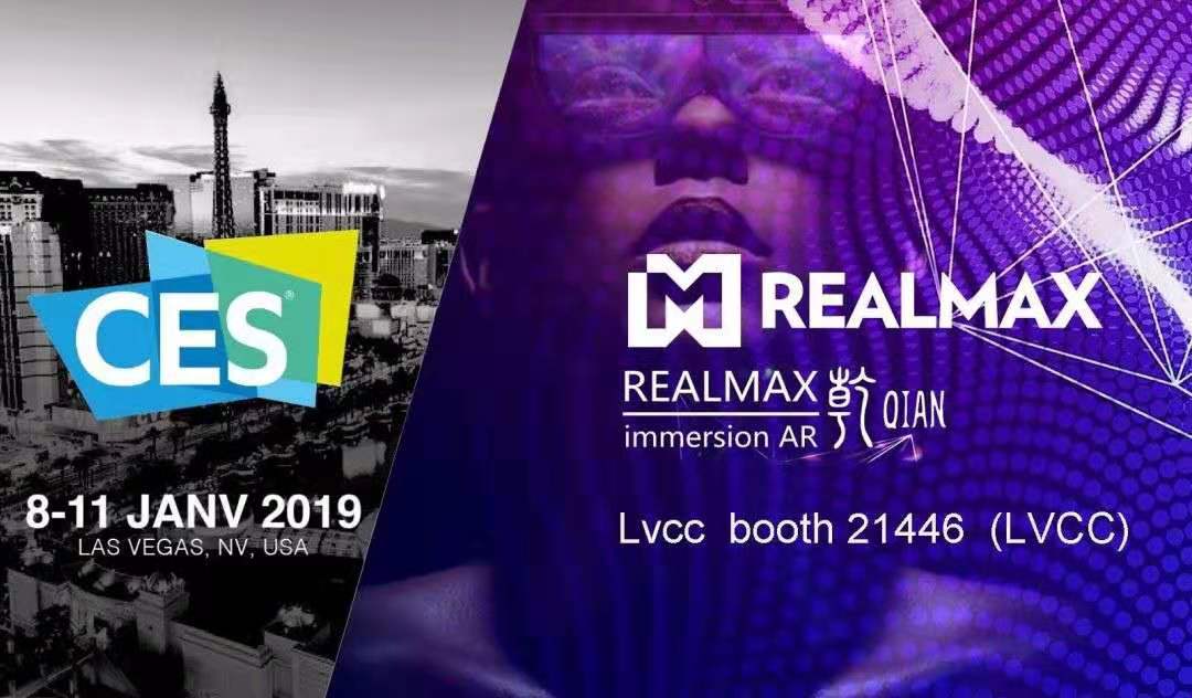 最新资讯CES2020：REALMAX发布首款支持5G的AR云平台，让用户自由构建“AR世界”