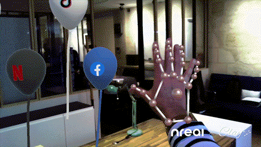 Nreal新增手势追踪功能，并强化与德国DT等欧盟运营商合作关系