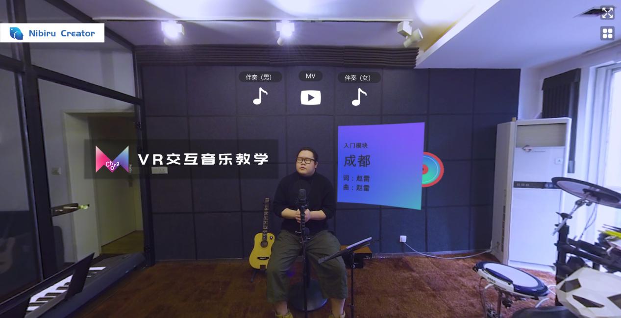 最新资讯【专访】虫鸣音乐创始人如何用VR改变音乐教育?