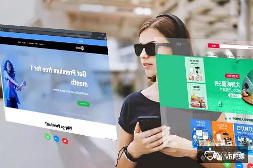 传苹果将以1亿美元收购VR直播平台NextVR；受新冠疫情影响，福特使用VR远程协作进行车辆设计