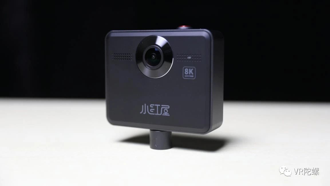 单摄极简主义!小红屋8K 3200万像素全景相机深度评测 | VR陀螺