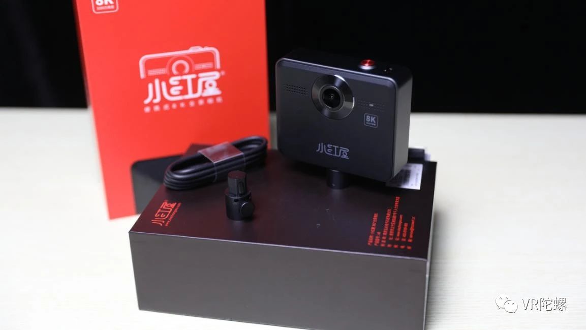 单摄极简主义!小红屋8K 3200万像素全景相机深度评测 | VR陀螺