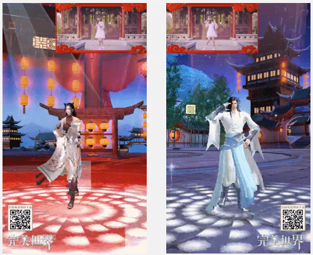 最新资讯小K动捕获千万级天使轮融资，由前蓝港互动团队创立