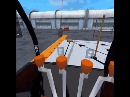 教育日本公司开发大型起重机VR培训程序