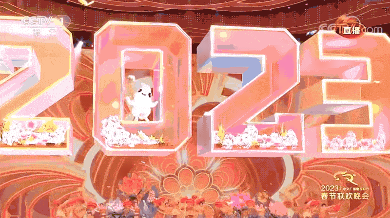 最新资讯AR焕活文旅世界，元宇宙示范空间离我们还有多远？