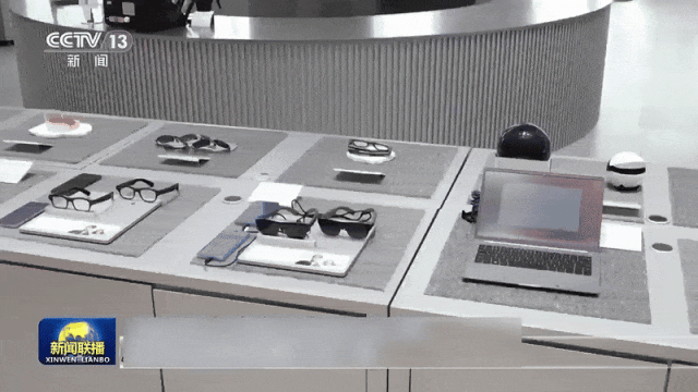 最新资讯眼动追踪为何成AI眼镜核心配置？七鑫易维凭16年专注积累强势入局！