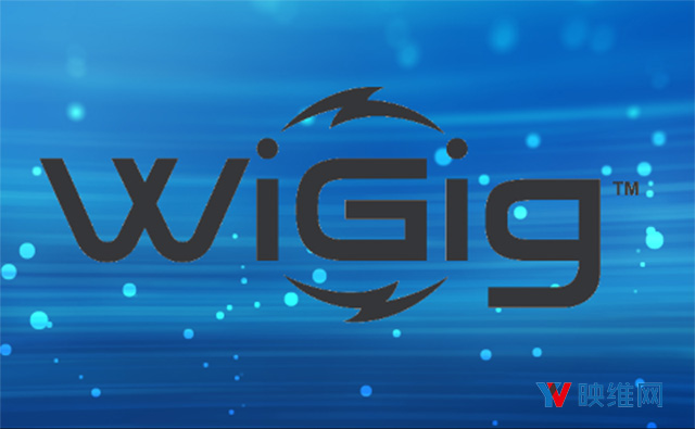 无线VR采用的WiGig技术是什么，它与WiFi-6又有什么不同