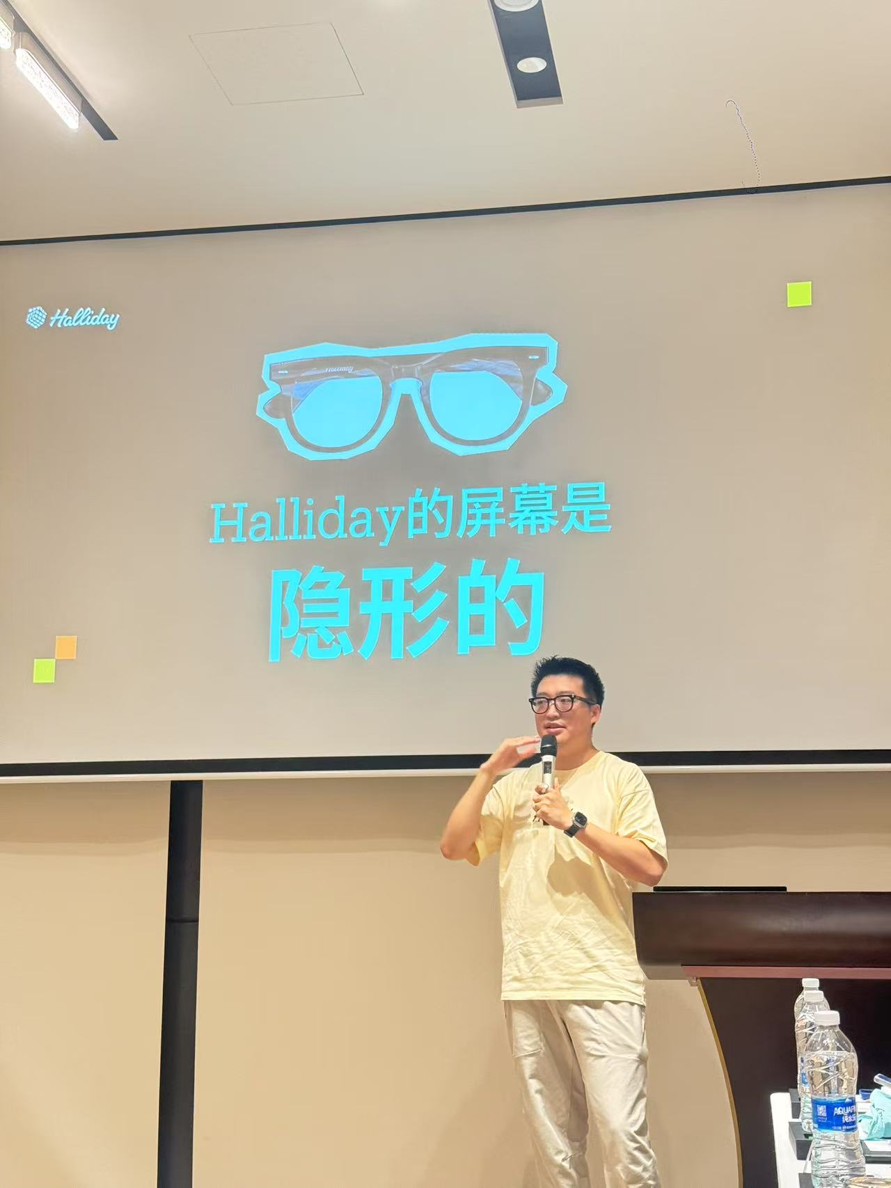 早鸟价2499元，Halliday官宣国行版AI智能眼镜