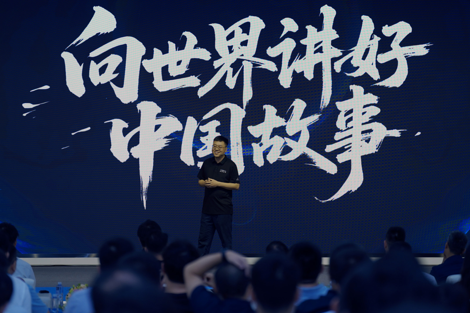 最新资讯国产含量「100%」，莲偶科技发布超轻薄VR眼镜Visual-X视界1