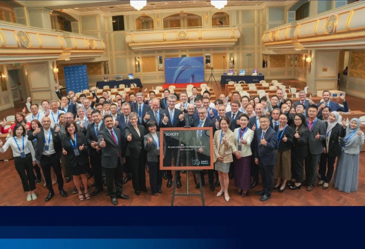 最新资讯肖特深耕马来西亚50载：以玻璃科技赋能半导体与增强现实创新
