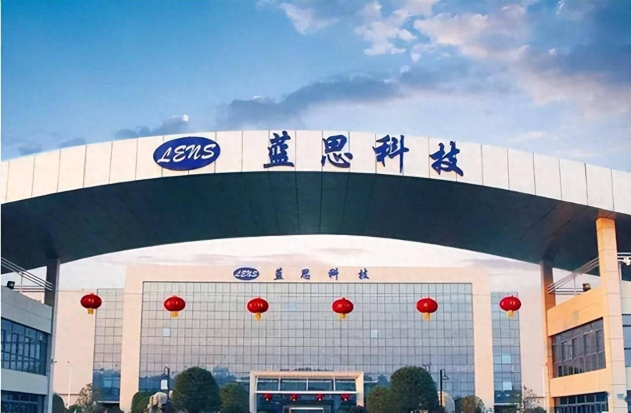 最新资讯传Meta下一代AI眼镜9月发布，蓝思科技独家供应三大核心部件