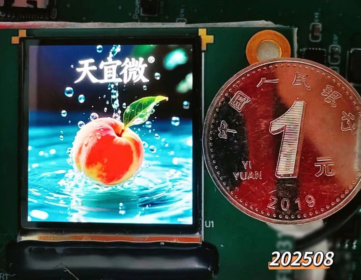 最新资讯天宜微电子发布1.3英寸集成式4K Micro-OLED专用驱动芯片