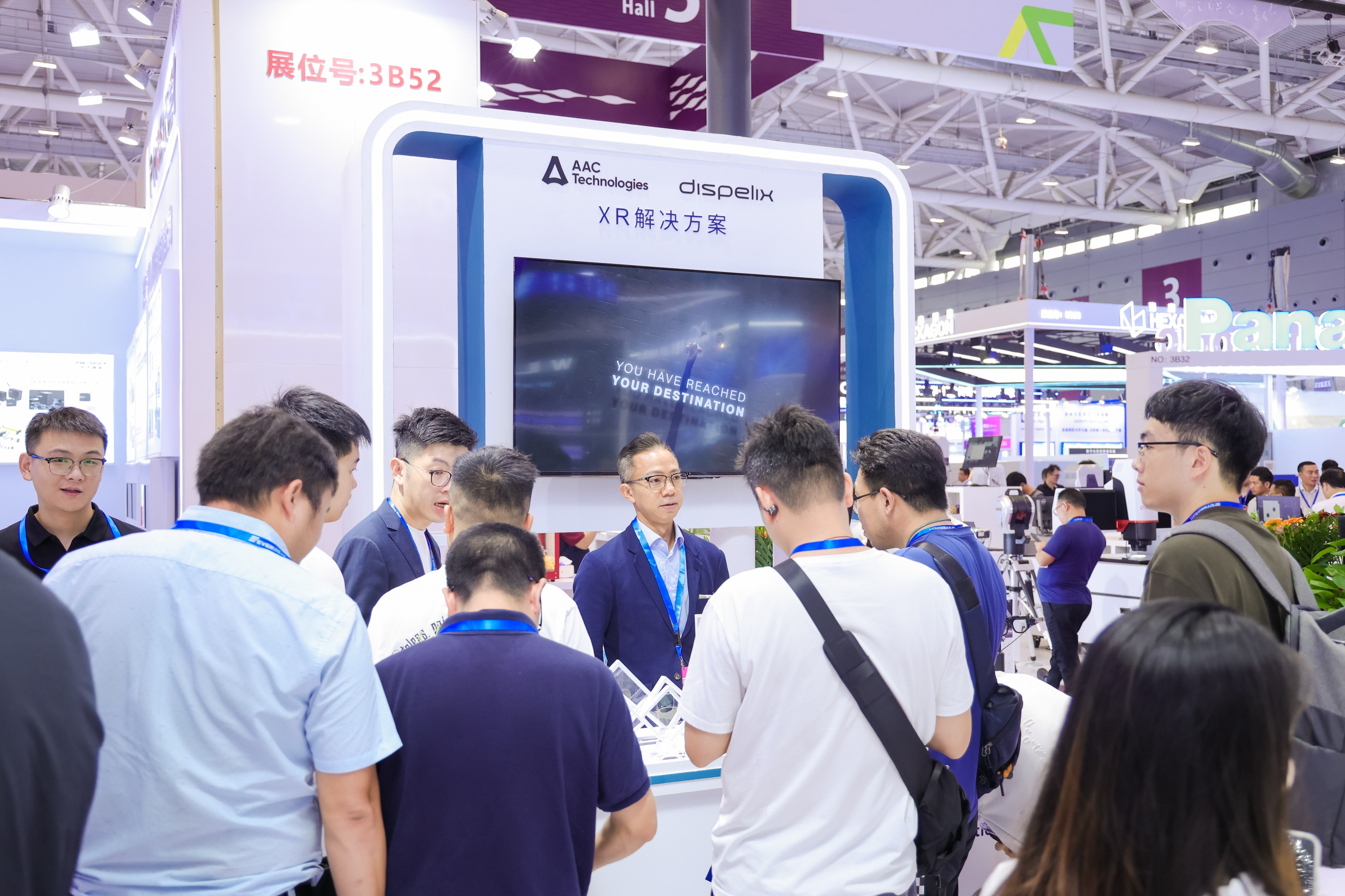 最新资讯对话瑞声科技 XR业务负责人 陶洪焰：全新刻蚀光波导方案解决行业痛点