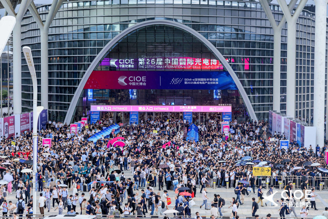 最新资讯两万字汇总｜2025光博会，看到AR产业全面商业化爆发的曙光