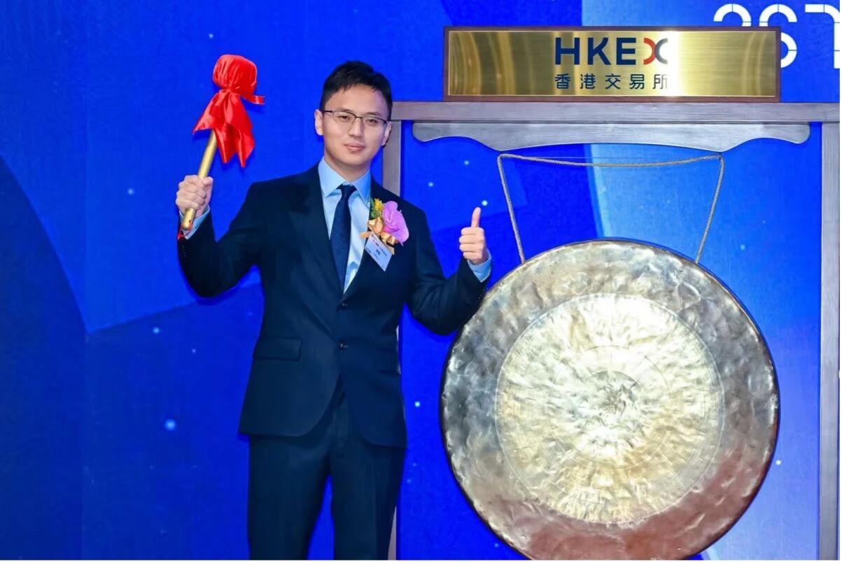 最新资讯市值超160亿港元，51WORLD正式登陆港交所