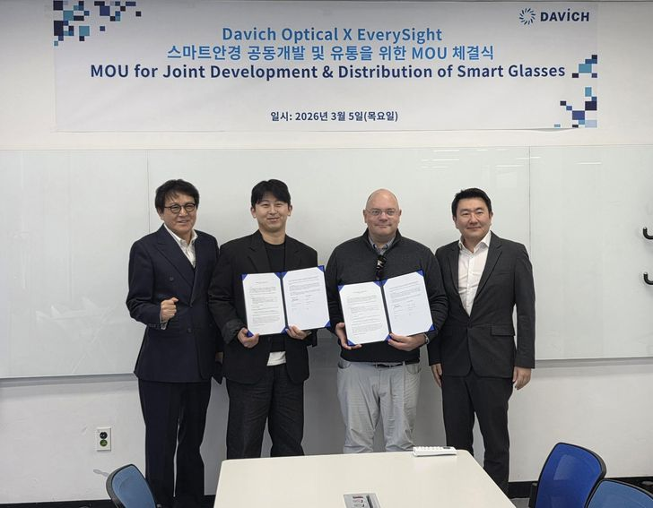 最新资讯韩国大明光学与Everysight签约，将共同研发AI眼镜