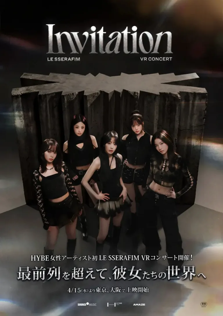 最新资讯韩国女团LE SSERAFIM将举办VR演唱会巡演，落地线下影院