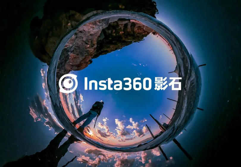 大疆就「无人机」专利权属问题起诉影石创新