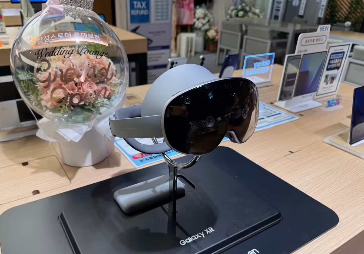 最新资讯三星透露将于今年晚些时候推出 AR 智能眼镜 Galaxy Glasses