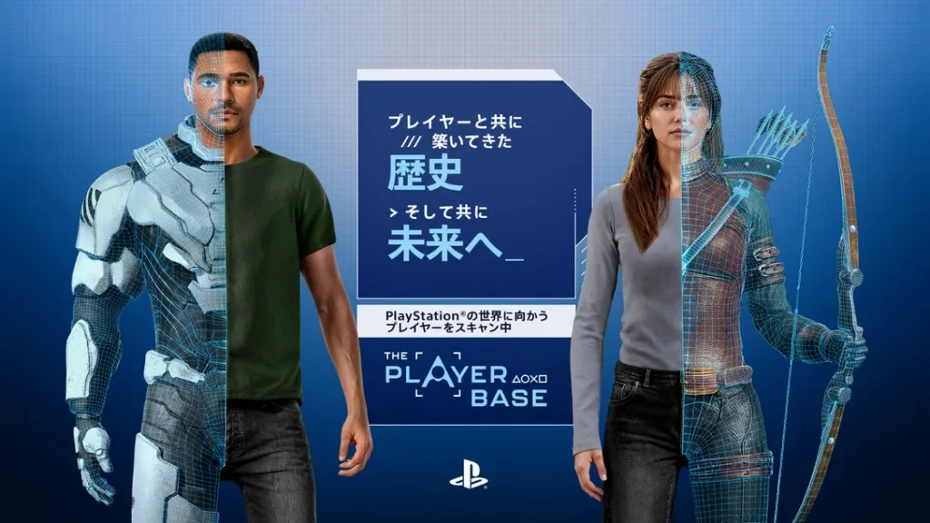 游戏资讯索尼推出PlayerBase项目，为《GT7》等游戏的玩家扫描并创建3D虚拟形象