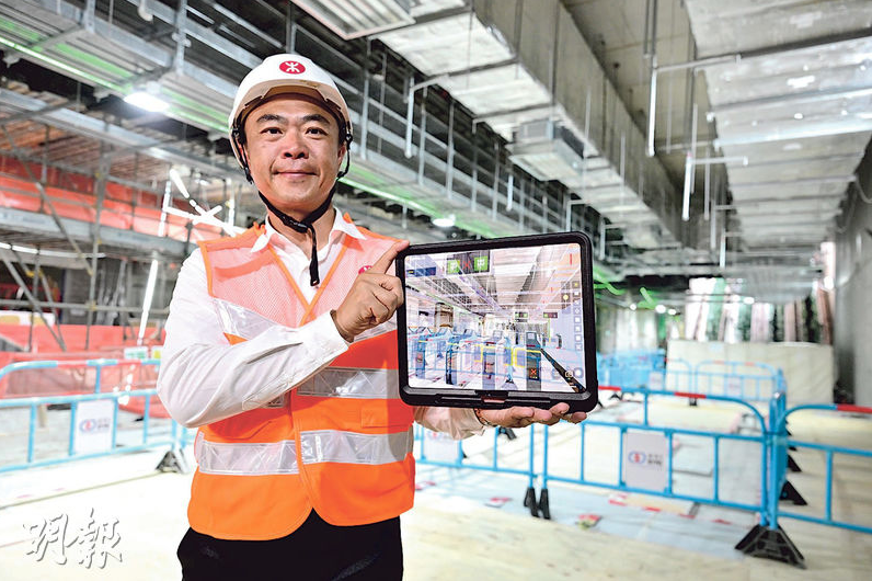 AR港铁古洞站工程首引AR技术减施工误差