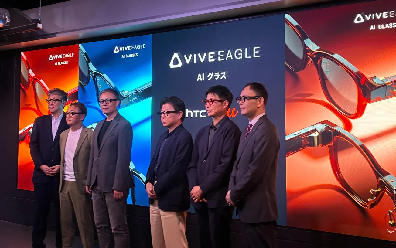 AI眼镜HTC首款AI眼镜Vive Eagle承诺，为用户提供“全面的隐私保护”