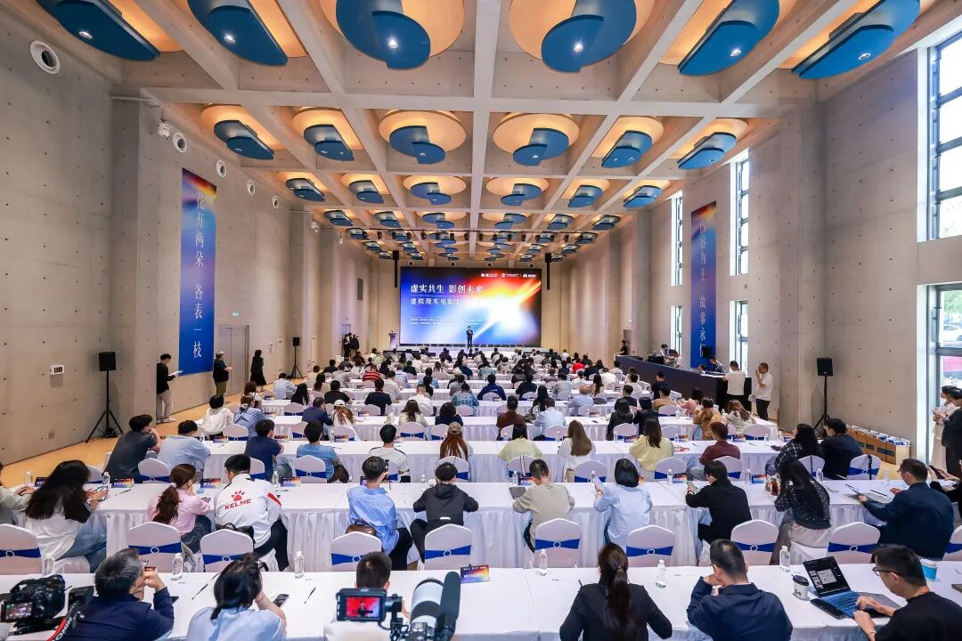 最新资讯XR电影离大众市场还有多远？西影用一场创作交流会给出答案